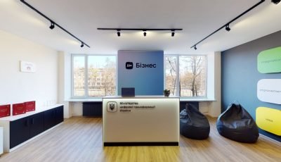 Центр підтримки підприємців Дія.Бізнес – Київ 3D Model